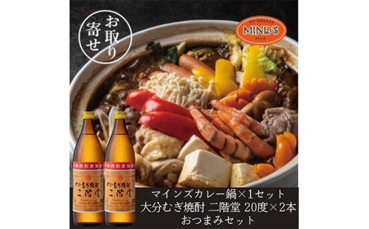 y啪oz{J[Zbg&啪ނĒ K20x900ml×2{@܂݃ZbgŔzy4014660z