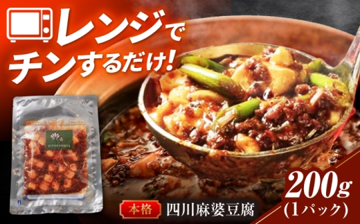 y򕌌򕌎sz_TVłЉ^Q̉Ԟ閃k ؗ y 򕌎s / [^X_CjO [ANGL001]