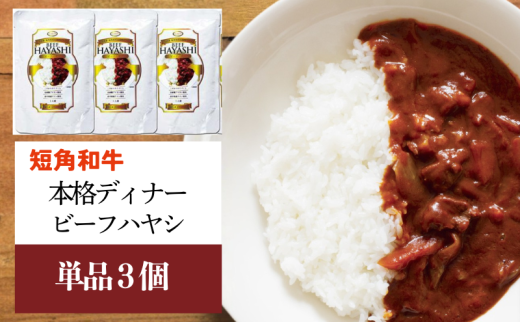 y茧szy 茧Y Zpa̖{ifBi[ r[tnV 3 Zbg Jit[Y ggHi gg ߂邾 W W nVCX nbVhr[t Zp