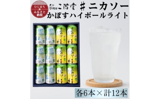 y啪oz啪聄#jJ\[ʃJ{X&ڂnC{[Cg@e6{@v12{Zbg@AG60y1685126z