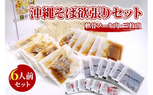 yꌧ{ÓszꂻΗ~Zbg@6lO@OqHiiCR04j