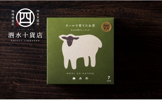 yOdlsszlsFnYiy\ݓXiĂjzE[ňĂiSZbgj񂰑ܕt