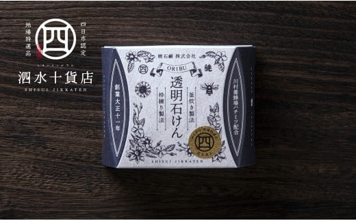 yOdlsszlsFnYiy\ݓXiĂjzIu΂@쑺{Ĩn`~cz@񂰑ܕt