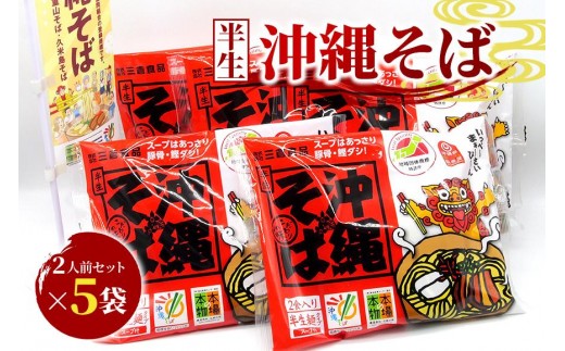 yꌧ{Ószꂻ΁@2lOZbg×5܁i10HjOqHiiCR02j