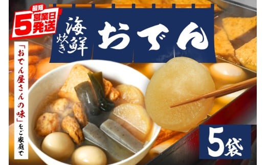 y錧}Ԏszł Zbg CN 5 7e2 gg ł ł̋  X[v  卪 ʎq ɂႭz ̊pg ̒cq ݂   Ђ 퉷ۑ