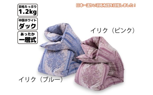 yÉaszysNzNxmRH |y1ځz