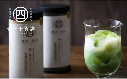 yOdlsszlsFnYiy\ݓXiĂjzZO[eBQ{Zbg@񂰑ܕt