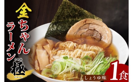 yʌtsz񃉁[@Ɂ@傤䖡@1Hyʌ t ݖX[v Z`[V[ 7500~ȓziDH003j