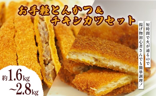 yꌧ܎szyƂ񂩂&`LJcZbg ie8 / e14j[1100g]