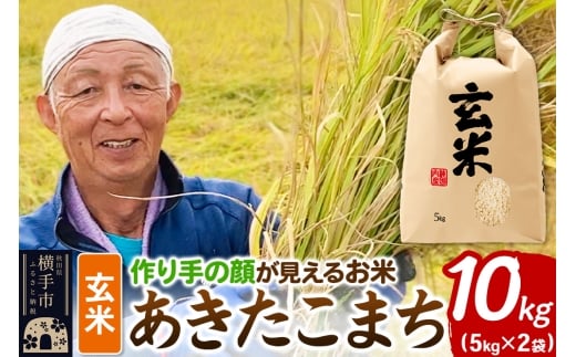 yHcszsߘa7NYt_ ̊炪邨 HcsY ܂  10kgi5kg×2܁j