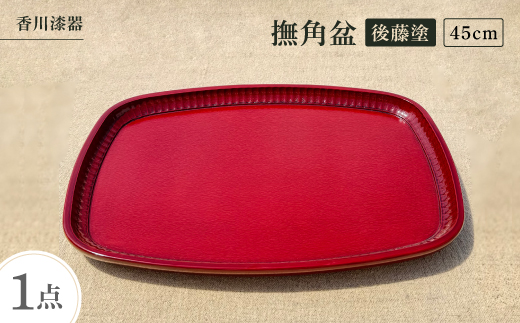 y쌧z쎽큄45cmp~@㓡hy1620853z