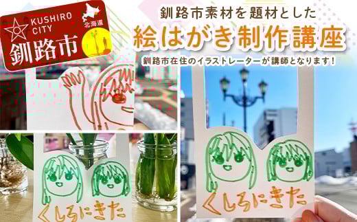 ykCHszyӂ邳Ɣ[ŁzkCHsݏZCXg[^[̊G͂u ̌ A[eBXg fUCi[ CXg[^[ CXg A[g vo LO ʐ^  g