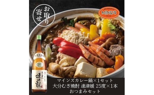 y啪oz{J[Zbg&啪ނĒ K ÕQ1.8L@܂݃ZbgŔzy4014661z