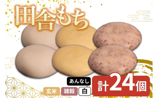 yODszcɂ 3 24 ( GȂ12 Ȃ6 ĂȂ6 ) Ⓚ aَq Zbg XC[c fU[g  ODs   ܂񂶂イ ̓ ̓ NNn