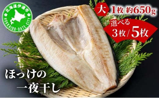 ykCɒBszIׂeʁق̈銱()3/5