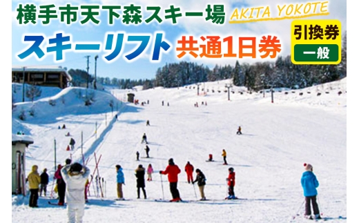 yHcszsVXXL[ XL[tg1iʁj 䂤pPbg