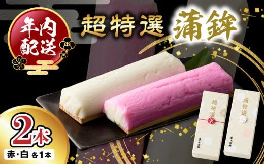 y{茧szIg2{ N006-YB097