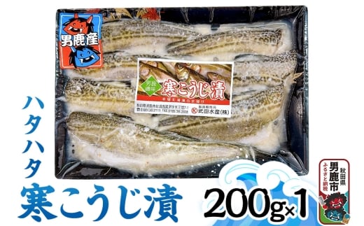 yHcjszn^n^ 200g Hc js