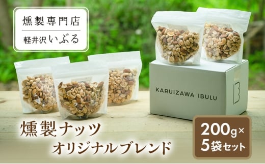 y쌧y򒬁zyy򂢂Ԃz  ibcIWiuh 200g 5܃Zbg A[h s[ibc JV[ibc ܂  喞 e N lC [5328-0384]