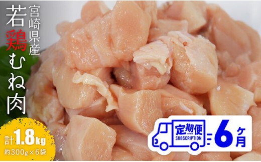 �y�{�茧��쒬�z�y6��������ցz�y�������z�{�茧�Y��{�ނ˓�1.8kg�i��300g×6�܁j �y �{�� �ނ˓� �� ������ �{�n�� �`�L����� ���Y ��B�Y �{�茧�Y �w���V�[ �������� �z