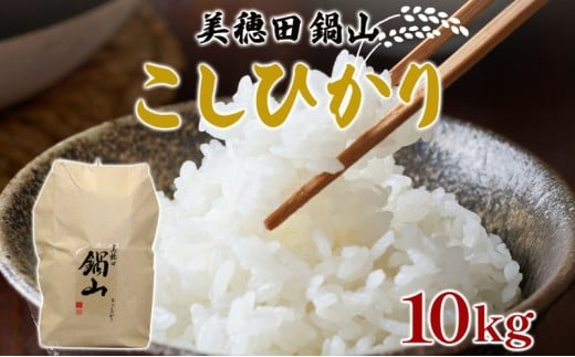 ySRszR7NxY V Ђ 10kg  RVqJ   R  CX Oc Rn ɂ ٓ   Mtg  퉷   SRs