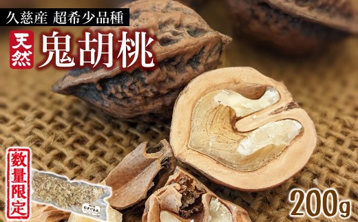 y茧vszy󏭁IzvYVRuSӓvނ 200giʌ Y ݗ a ܂ َq   Iׂ X[p[t[h j