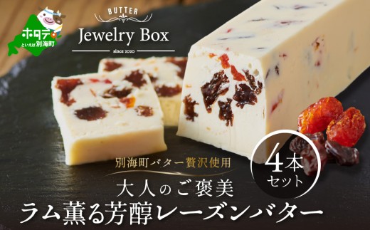 ykCʊCzOl̖F[Yo^[4{ZbgyJB0000006z( o^[ ΂[ [Y [Yo^[ Zbg i kC ʊC ӂ邳ƃ`CX ӂ邳Ɣ[ dg L