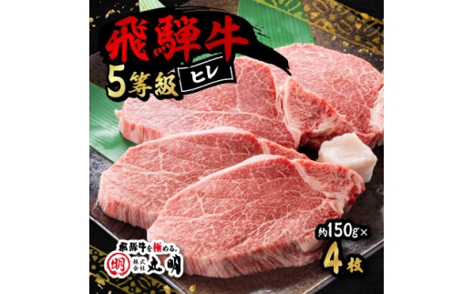 y򕌌{Vzˋ5@q@150g×4y1683466z