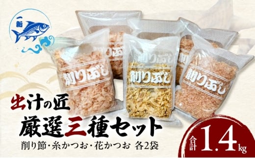 y{ݘacszo`̏ IOZbgi߁EEԂje2܁@v1.4kg / {ݘacs   Ԃ   Hi  ݂`  CN [5385-1092]