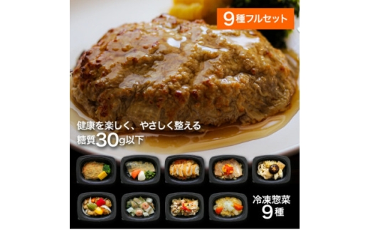 yɌszⓀy؁񂫑ysimpleZbg(S9) /EǗh{mďCE30gȉy1682076z