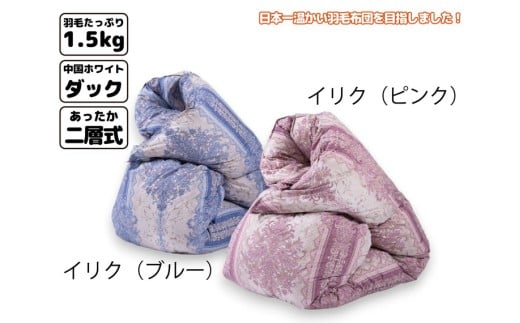 yÉaszysNzNxmRH {|y1ځz