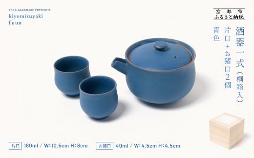 ys{sszyfuuuzꎮ(Ќ+)˔qFrbs   lCZbg  [  q q Ќ 傱 Zbg  dqWΉ lC 