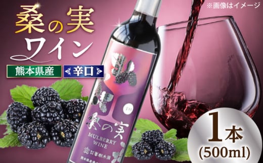 yF{uszyΕΏہzK̎ C ihj 500ml×1{y ؉zus F{ nC C 킢   m ʎ h K̎ }x[ j 