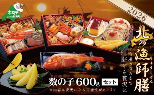 ykCʊCzy`CXz2026  }t kCCN  k̋tVi傤j tYt̎q 600gi200g×3jZbg yKS000DADEz( ӂ邳Ɣ[  ӂ邳Ɣ[ 