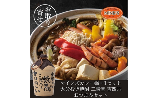 y啪oz{J[Zbg&啪ނĒ K glZ720ml@܂݃ZbgŔzy4014662z