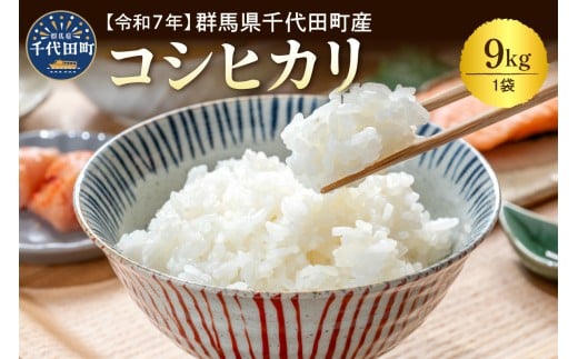 yQnczyߘa7NxYz QncY  RVqJ 9kg × 1 Qn c