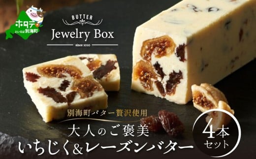 ykCʊCzy[Yo^[XzlCt[o[ [Yo^[4{ZbgyJB0000007z( o^[ ΂[ [Y [Yo^[ Zbg i kC ʊC ӂ邳