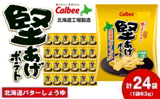 ykCΎszJr[ |egkCo^[傤䖡12ܓ×2s΍Hꐻt