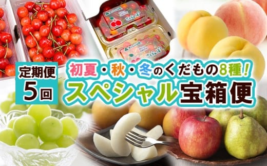 yR`R`szy5zXyV󔠕 yߘa8NYs\zFS25-616  ʕ t[c R` R` R`s 2026NY