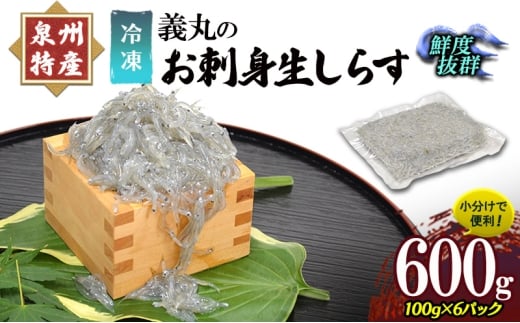 y{ݘacsz100g×6pbN `ۂ̂hg炷@600g@BY w`ۂ̂񂶂肵炷x 炷 炷 VX hg  Ⓚ ݘac 񂶂肵炷 VN B Y pb