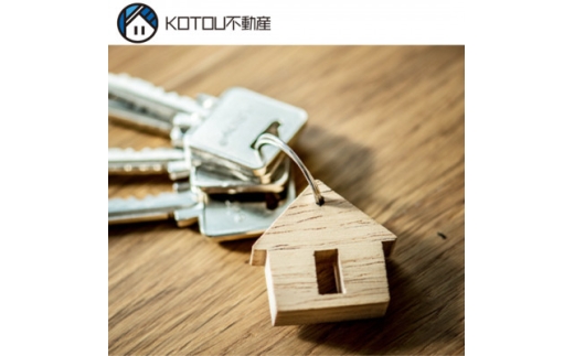 y{Ύsz9,000~Ύsӂ邳Ɣ[ŕԗi`Pbg󂫉ƃoNpEw萔T[rXpy1671299z