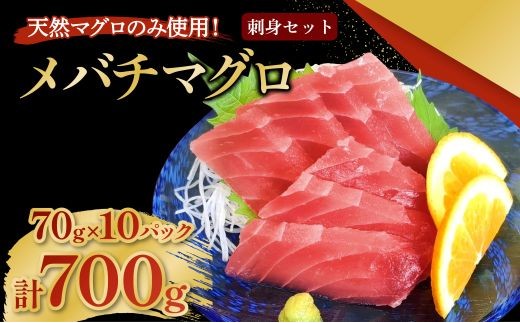 ymˎszo`}O hgZbg 70g×10pbN v700g hg hg  }O  炵i 芪i  CN }O }OЂ  ^pbN ̓ y L