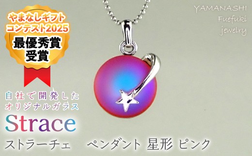 yRJszXg[`F@y_g@`@sN@SP-1159 249-003