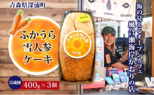 yX[Yzӂ lQ P[L 3 ɂ񂶂P[L LbgP[L [Y  fU[g XC[c ґ yY  Z Ăَq mَq ①  C 