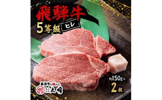 y򕌌{Vzˋ5@q@150g×2y1683463z