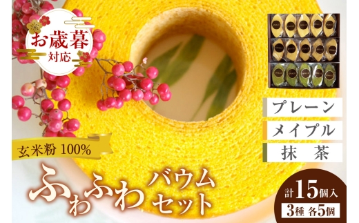 ymYzyΕ lΉ\zӂӂoE Zbg