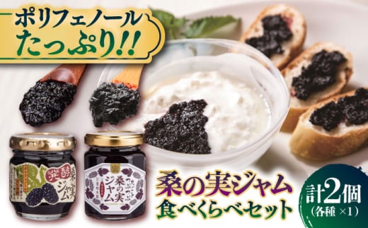 yF{uszK̎W Hׂ׃Zbg 2iyK̎W×1EK̎W×1j y ؉zus F{ W  葢 ʓ K̎ H ͂ 