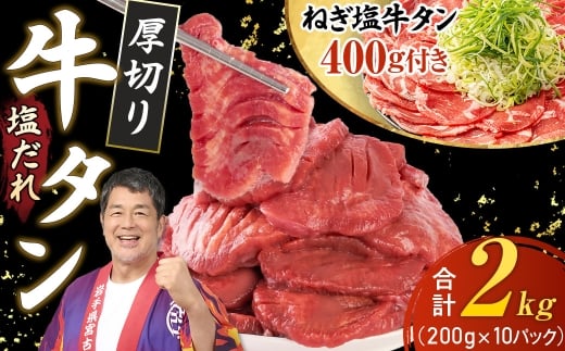 y茧{Îsz{Â̌؂艖ꋍ^2.0kg^悠聄+˂^400g^y1181947z