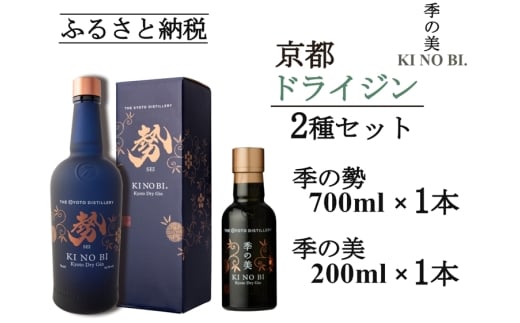 ys{TszshCW G̔  700m×1{+G̔ 200ml×1{ዞs  AR[ m n Mtg v[g  JNe Wpj[YW  v~A Y Xs