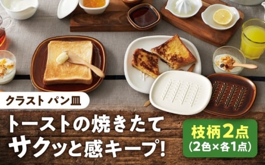 y򕌌QszyZāz g[Xg̏Ă TNbƊL[vI miyama. pM } 2 Qs / ~}vjO [AZCM063]